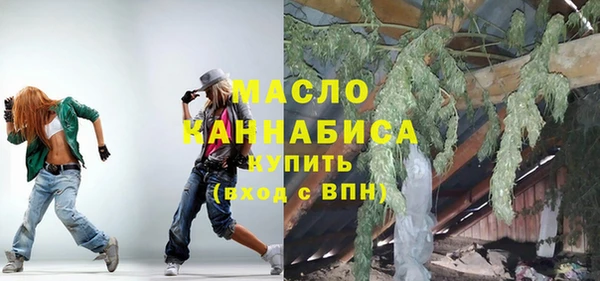 дживик Волоколамск