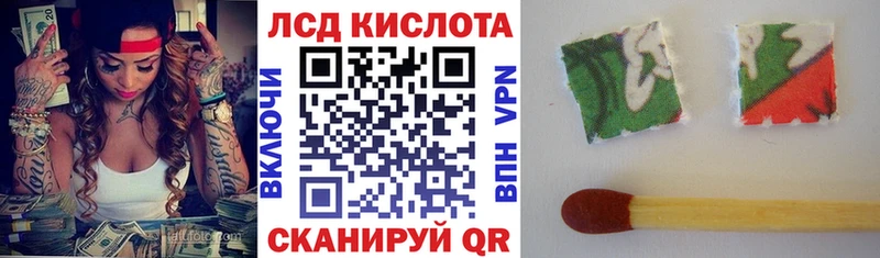 Марки NBOMe 1,5мг  что такое наркотик  Зуевка 